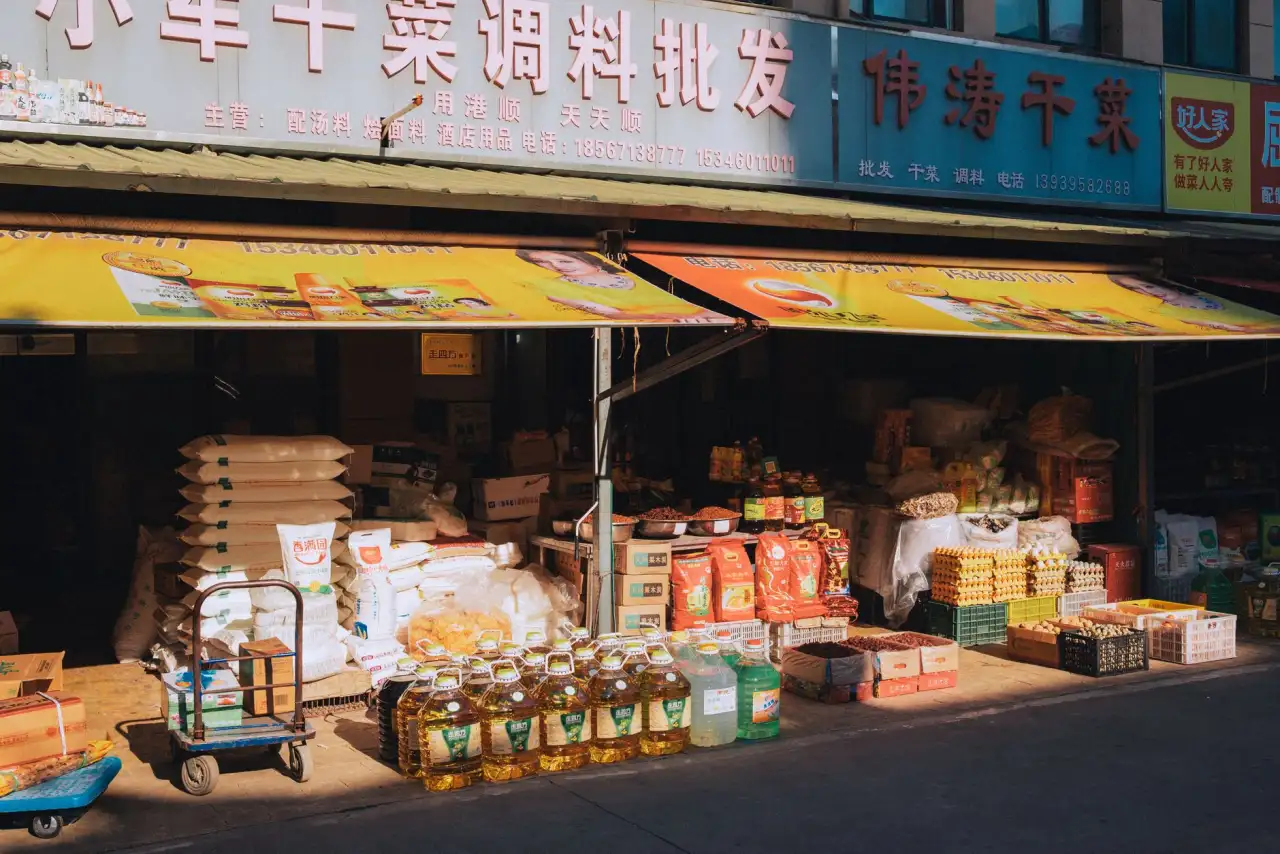 农业合作社农产品质量管控体系建设的关键要点