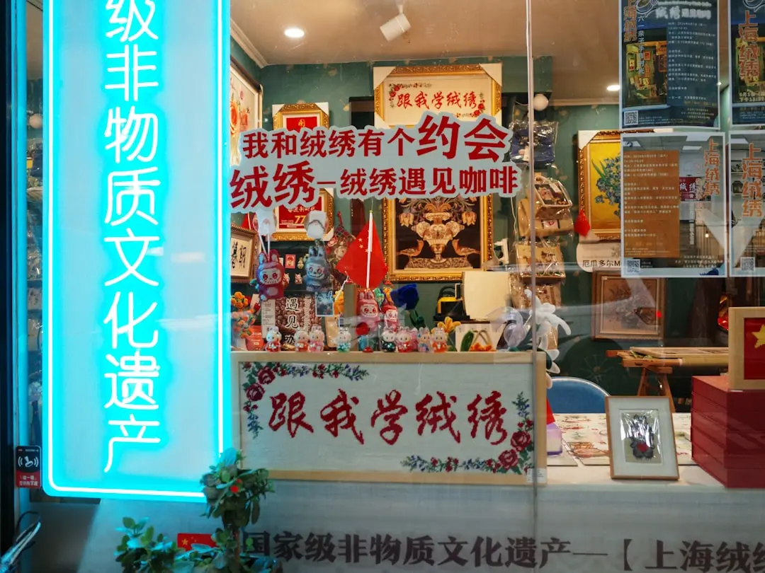 大连地区农业合作社种植技术升级方案与效益分析