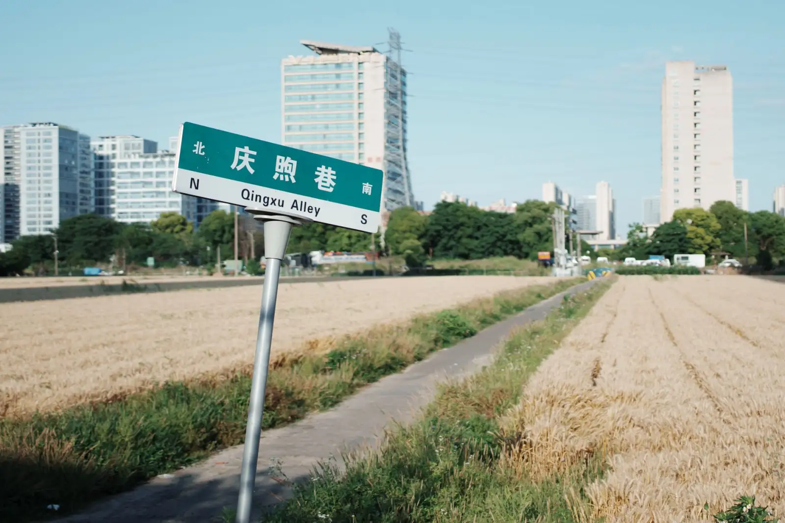大连地区农业合作社农产品质量管控体系构建要点